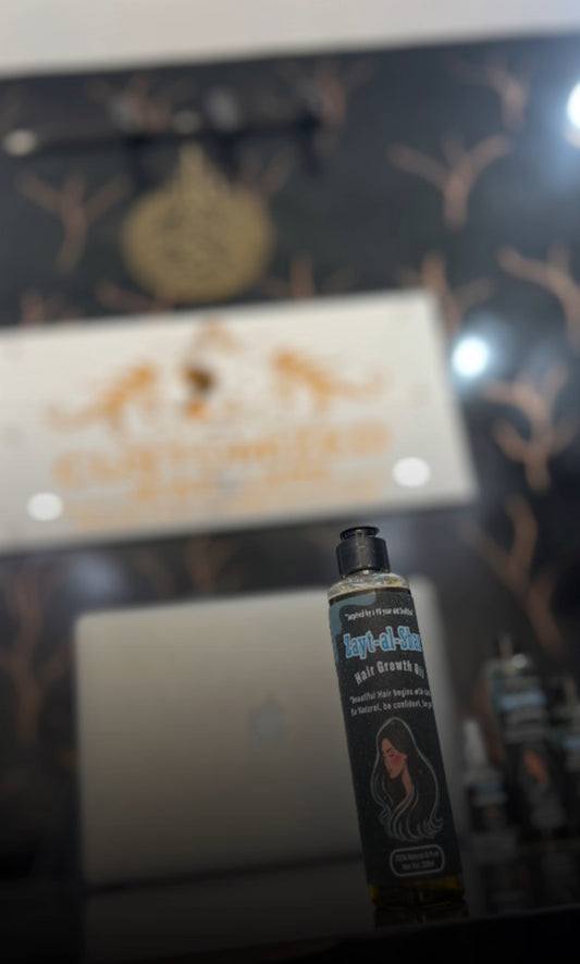 Zayt al shar  harbel oil